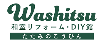楽天市場店2号店