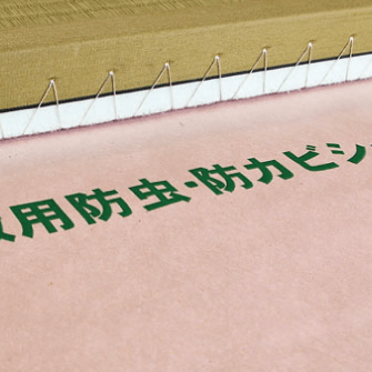 畳下敷き用 防虫シート