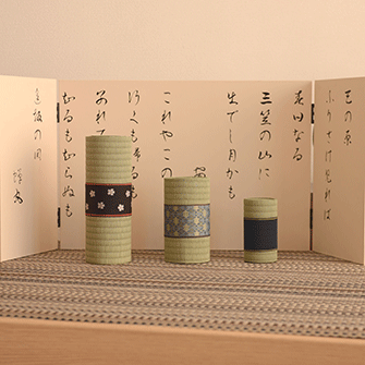 畳アロマ 大・中・小