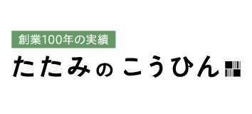 自社オフィシャルショップ