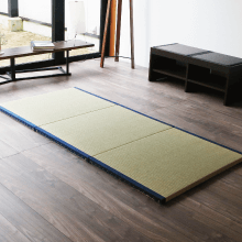 3分割畳 セパレジオ