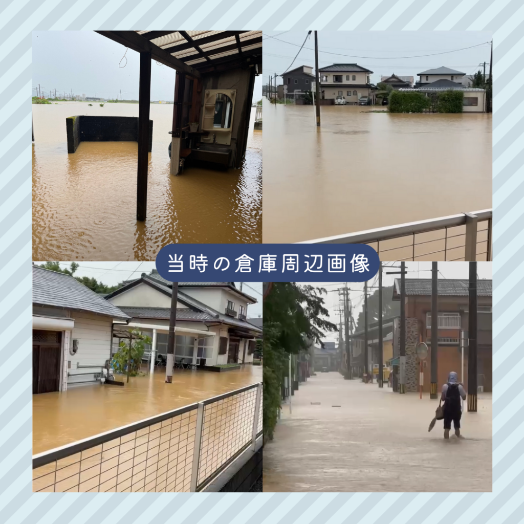 画像に alt 属性が指定されていません。ファイル名: HP%E7%94%A8-HAMADA-1024x1024.png